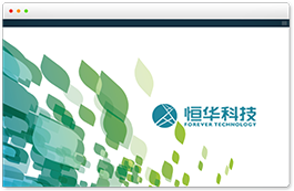 三維設(shè)計(jì)評(píng)審平臺(tái)